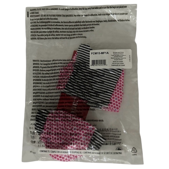 American Girl 18” Doll Stripes & Dots Bathing Suit 2017 NOS Retired NIP - Picture 4 of 7